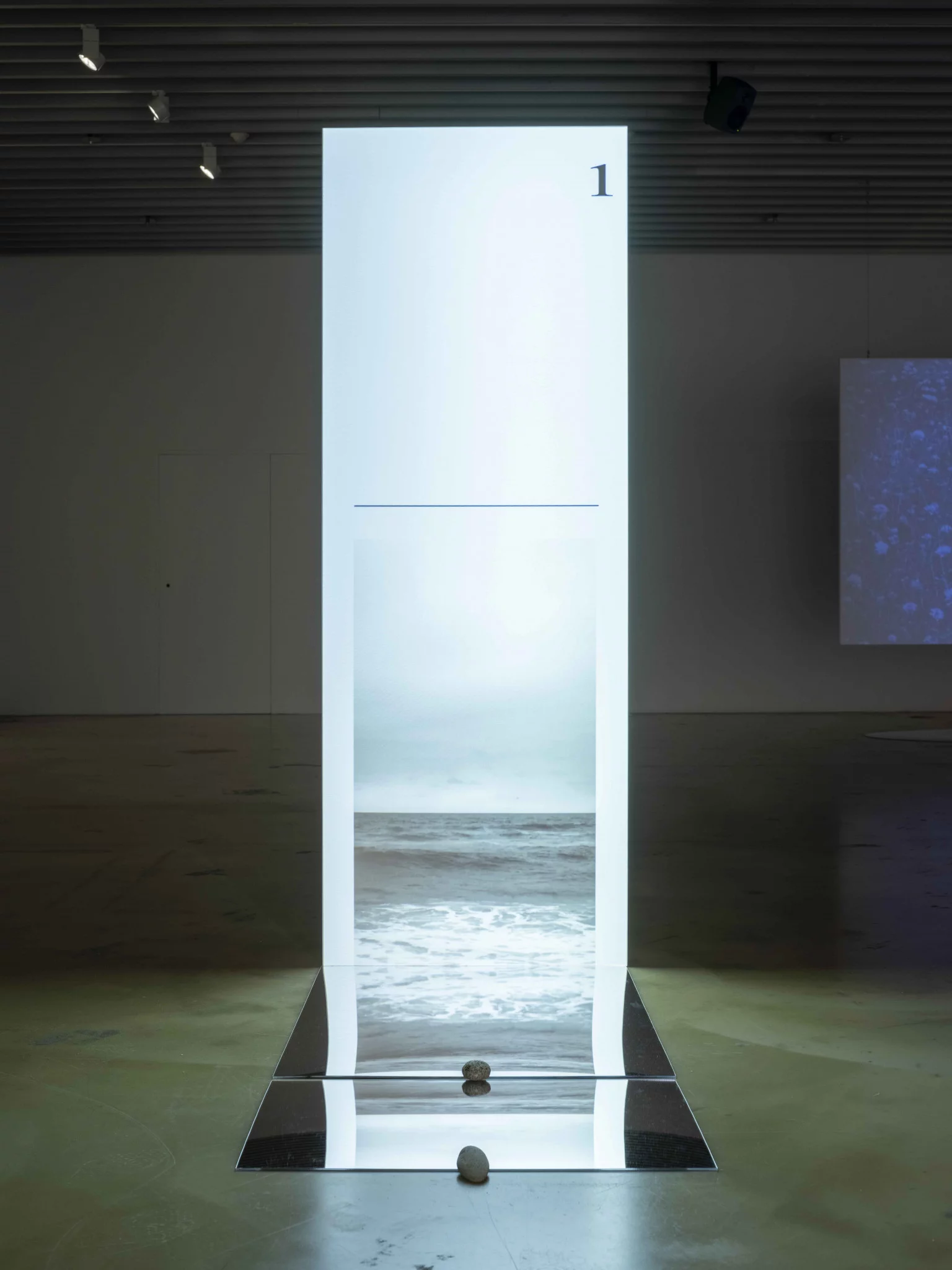 〈시: sea〉, 2022 시: sea, 2022