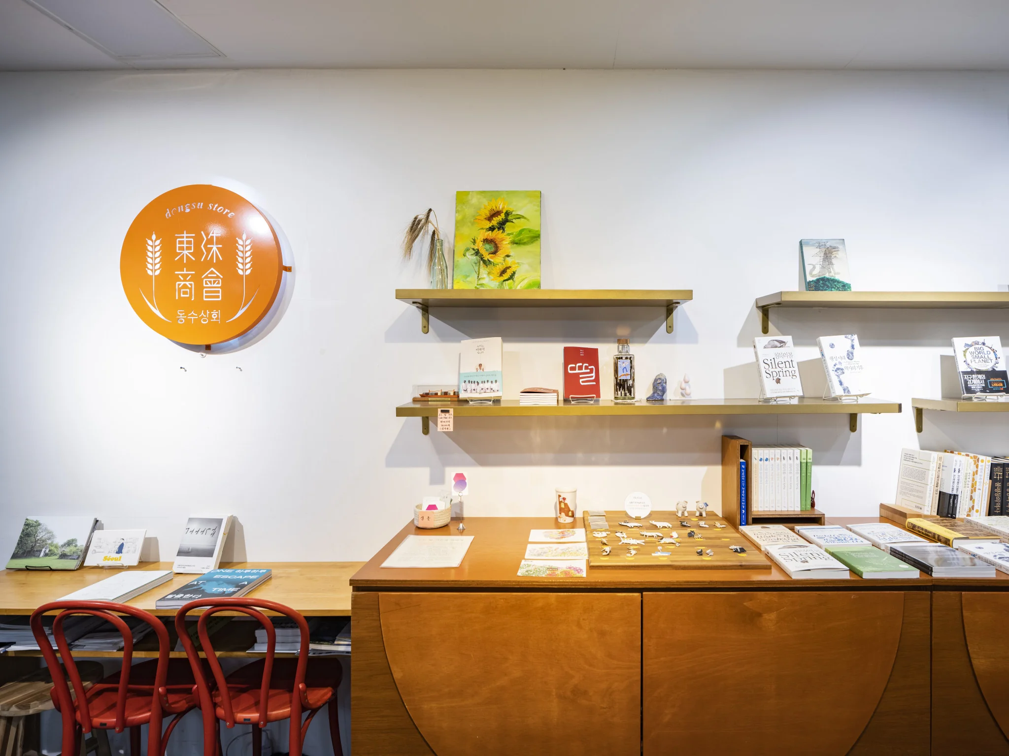 dongsu-store-x-monthly-bookstore