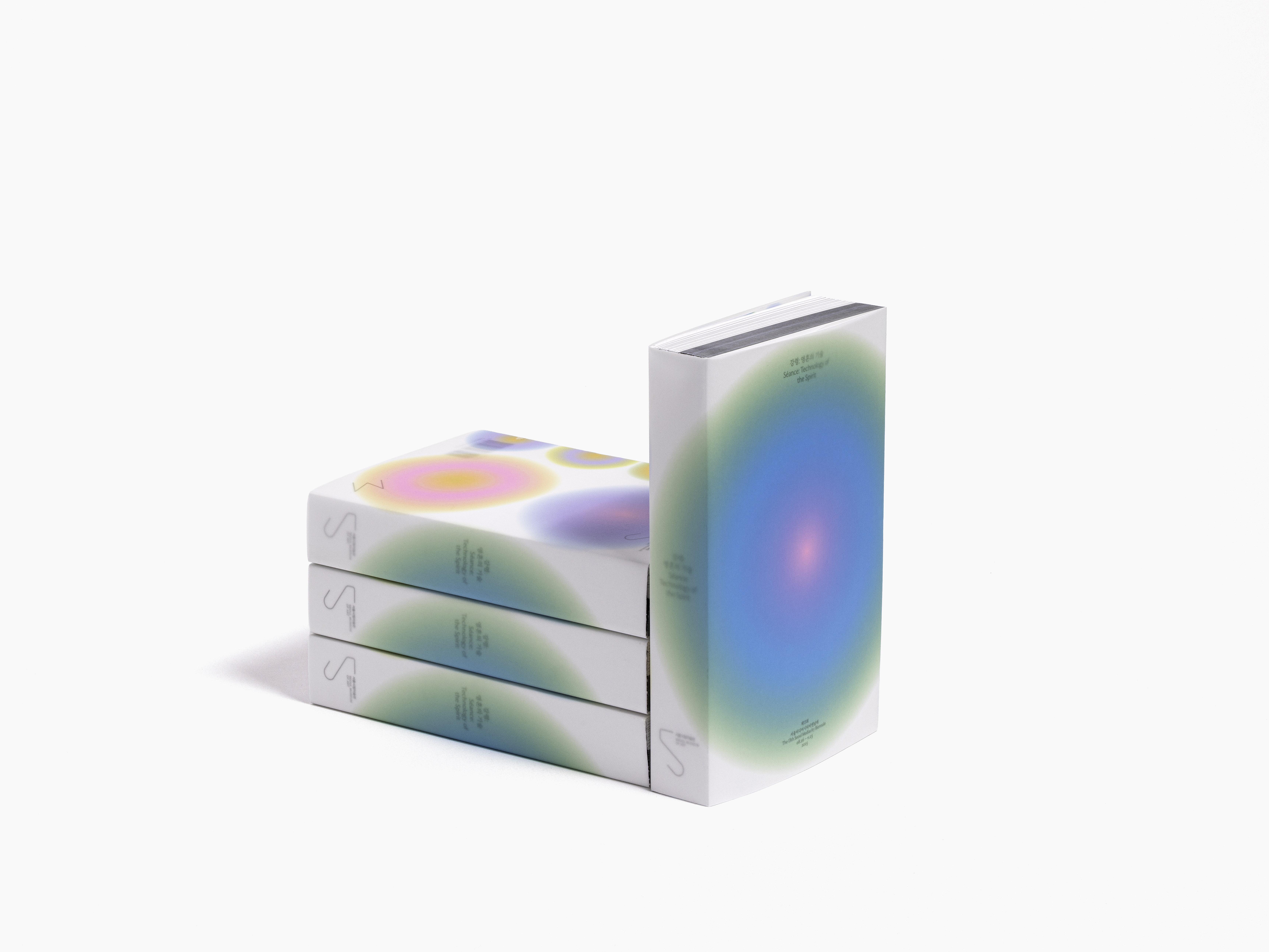 제13회 서울미디어시티비엔날레 《강령 영혼의 기술》 10만 관객 돌파와 함께 도록 발간