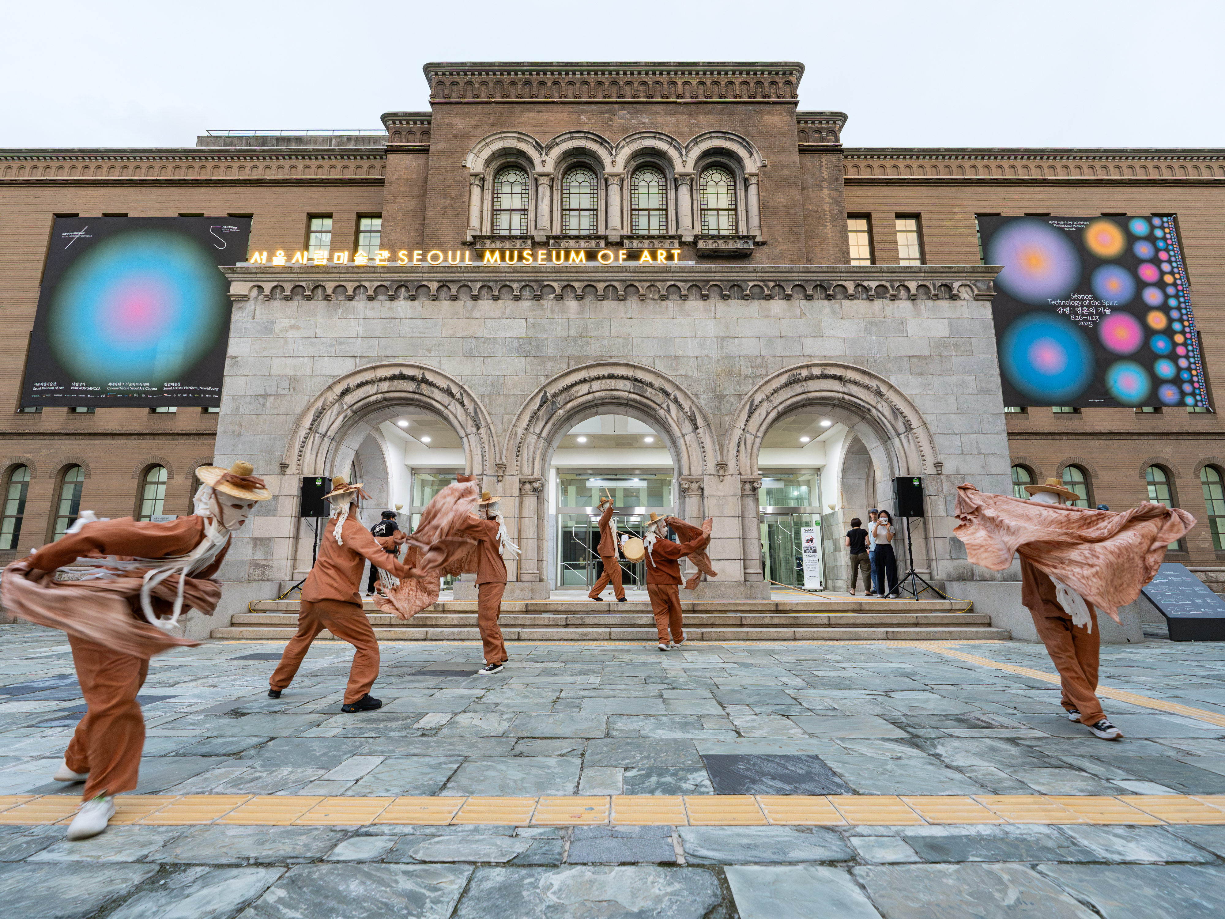 제13회 서울미디어시티비엔날레 《강령 영혼의 기술》 폐막. '영적 세계와 예술이 교차하는 장'... 14만 관객 매료시킨 몰입도 높은 전시
